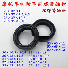 �綯��Ħ�г��ͷ� ǰ�������ͷ�ǰ���ͷ�26 27 30 31 32 33 43 50
