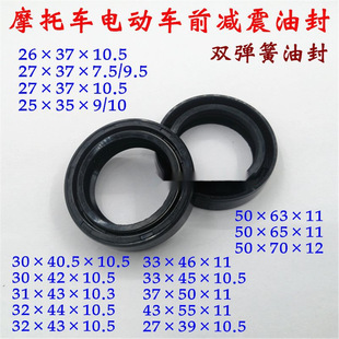 늄�܇Ħ��܇�ͷ� ǰ�p�����ͷ�ǰ���ͷ�26 27 30 31 32 33 43 50