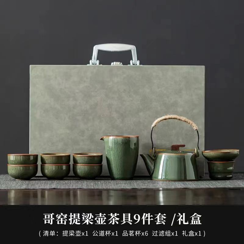 Juego de Té Kung Fu de Cerámica Ge para Oficina y Hogar