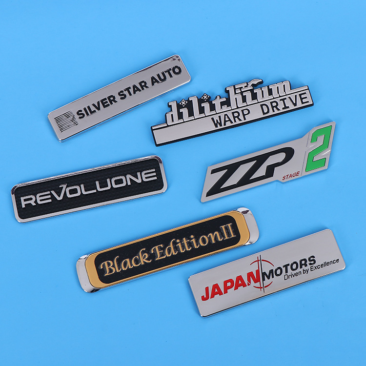 ABS塑料金属标牌电镀车友会汽车铭牌立体彩印商标广告标牌车标贴
