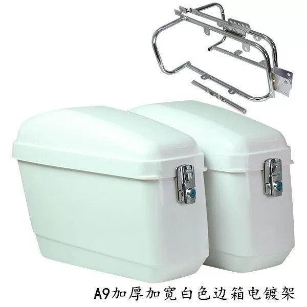 Мотоциклетный ящик Casino Prince CrossCases Large Tail Box Trunk Tool Toolbox Common