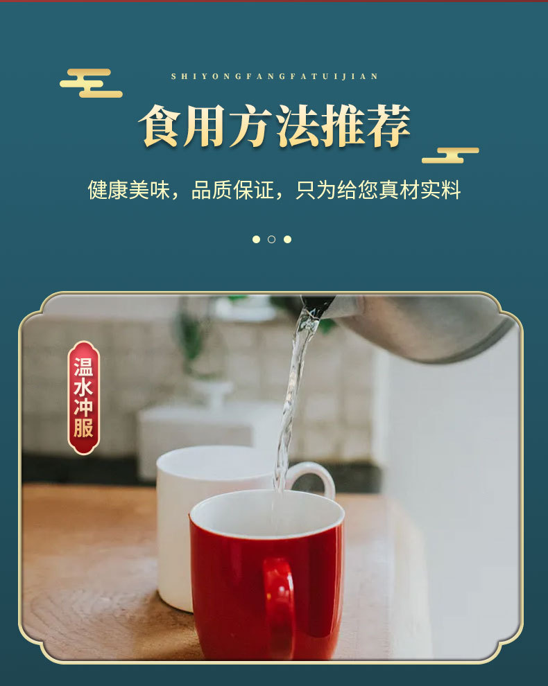 Deer Heart Powder 60g Box Jilin Northeast Specialty Dried Deer Heart Ground for Cooking in use