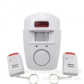 门铃;其他报警器;个人报警器