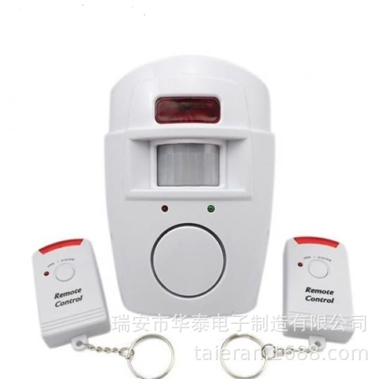 红外人体感应遥控报警器电子狗报警器家用门窗报警器 语音提示器