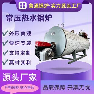 ���I偠t30�f��60�f�� ���b��ȼ�t ��ʽȼ��ȼ�⌧����偠t