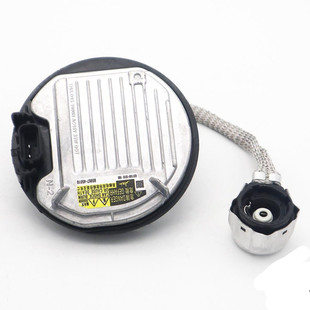 Crown Reiz Camry RAV4 Rong Fang Bully Prado Calm Headlight Computer Edition Fire Cow