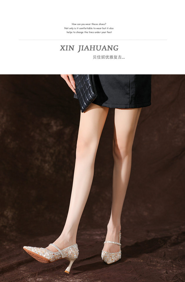 Giày cao gót nữ mũi nhọn gót nhọn 6–8 cm đính đá pha lê quai ngang — Màu trắng be chi tiết 6