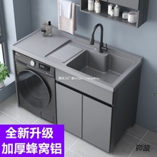 ̫���X�̨ϴ�C���M�ϝLͲϴ�³�̨�����һ�wϴ����H�o