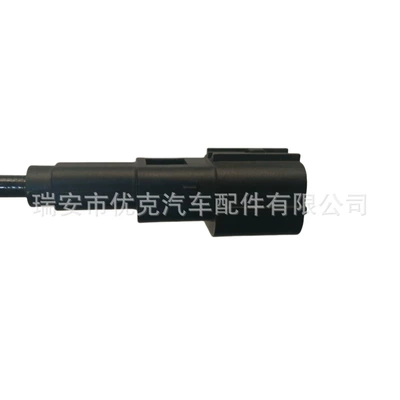 Speed Sensor Abs – ABS modulu və sensorları