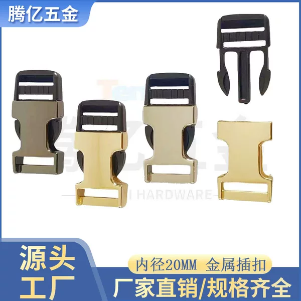 In Stock 20mm Half Alloy Buckle Metal Buckle School Bag Buckle Plastic Metal Buckle Webbing All Sizes