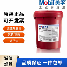 DTEp32м46ؼ68ؼ100̖͸ƽu݆Cѭhϵy͌