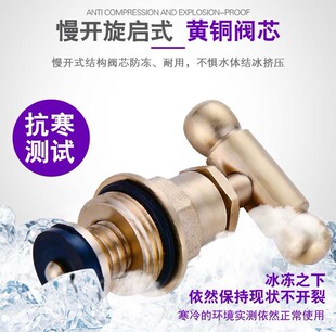 ���lȫ�~��ɫϴ�C������ʽ���_���_���i��ˮ��ˮ���^ˮ��4hcds