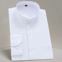 中华立领衬衫男长袖白色商务免烫中山装正装男士圆领白衬衣中国风