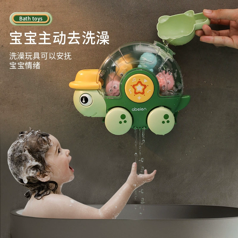 Забавная игрушка для купания и игр в воде