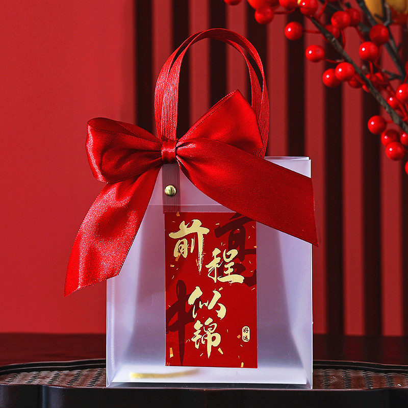 中国のハンドバッグ、光明の未来、万里の長城、高校入試、大学入試、金のリスト、結婚式の宴会、ギフトバッグ、紙の包装|undefined