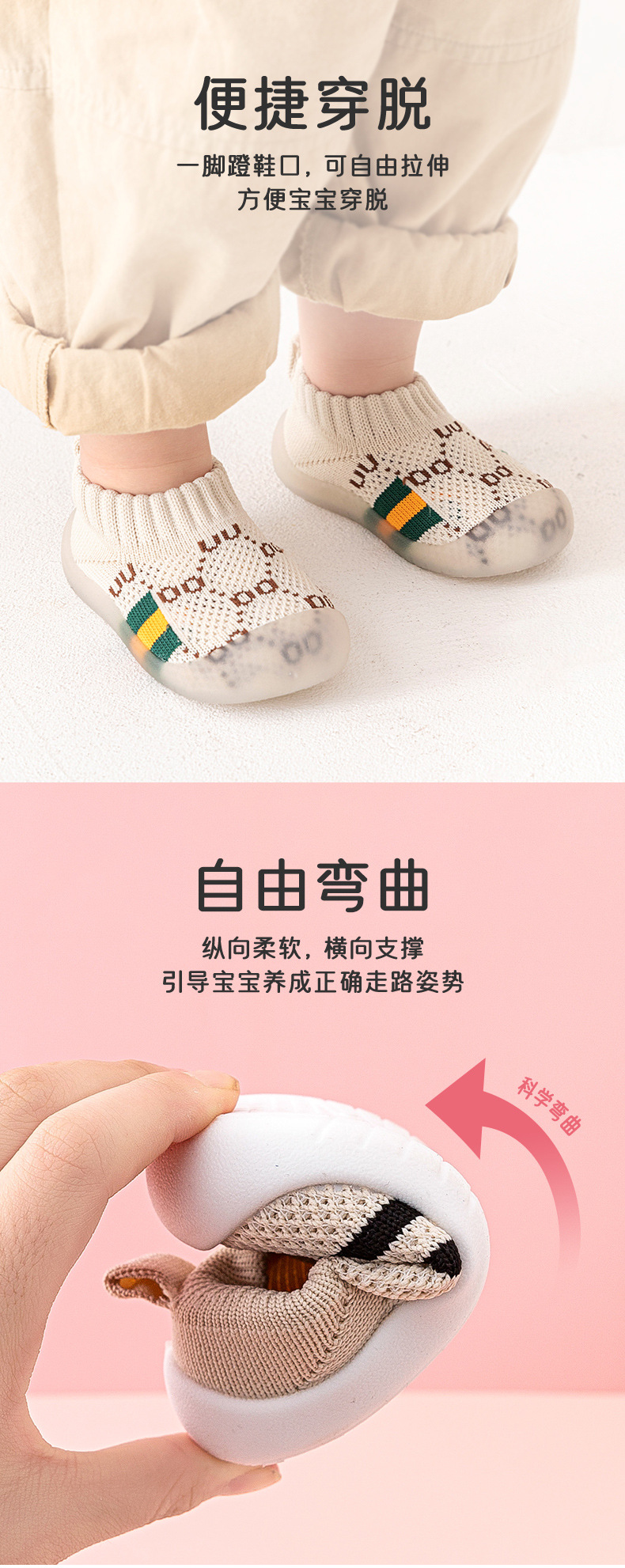 详情页2_01.jpg?x-oss-process=image/format,png