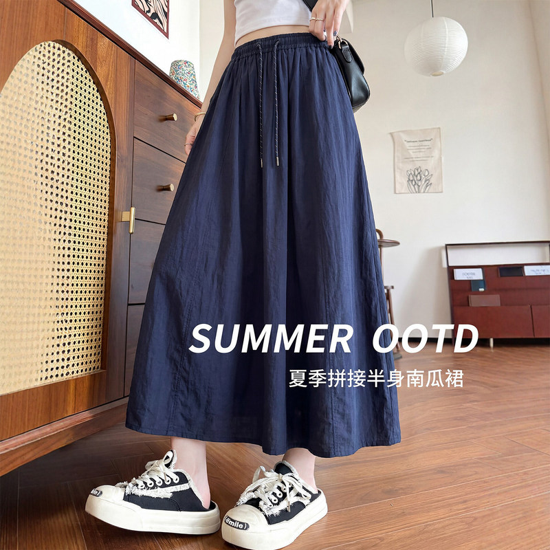 Navy Blue Workwear-Style Half-Skirt for Women, 2026 New Summer Model, Petite A-Line Skirt, Long Quick-Dry Pumpkin Yamamoto Skirt