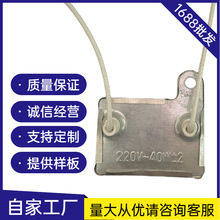 ͨ200v40w󱣜Ƭ ؿƬa 