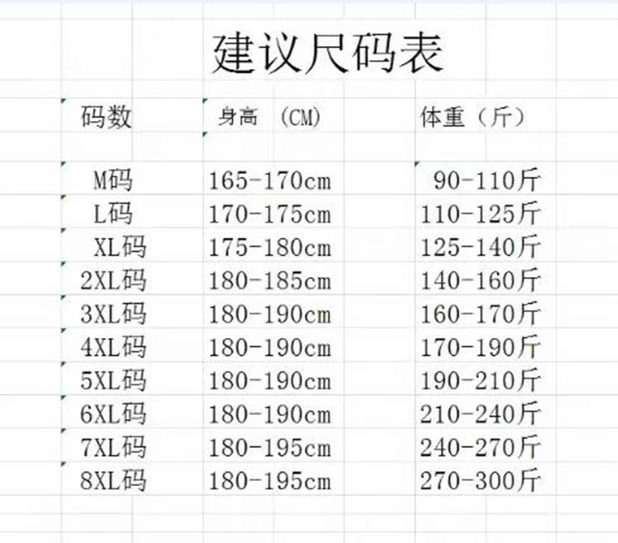 i2uUjf6mxdTrdS48SAR2xKyhh9crm0EMdWyL