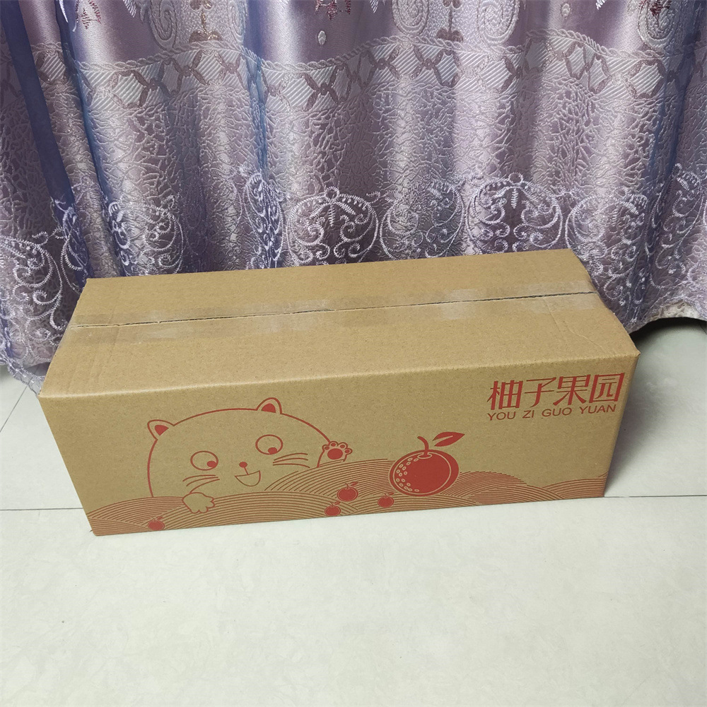 全国 长条纸箱雨伞盒子保温水杯快递长方形包装箱洗发水打包纸盒