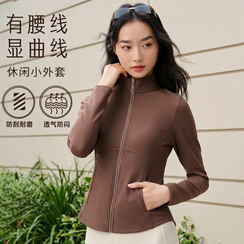 New outdoor slim-fit yoga jacket for women, slimming, UV-protective, quick-drying, breathable, suitable for spring and autumn.