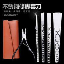 ���_�����I�����üלό��������Q�Ӽ���ָ�׵����b���_�����ռ{