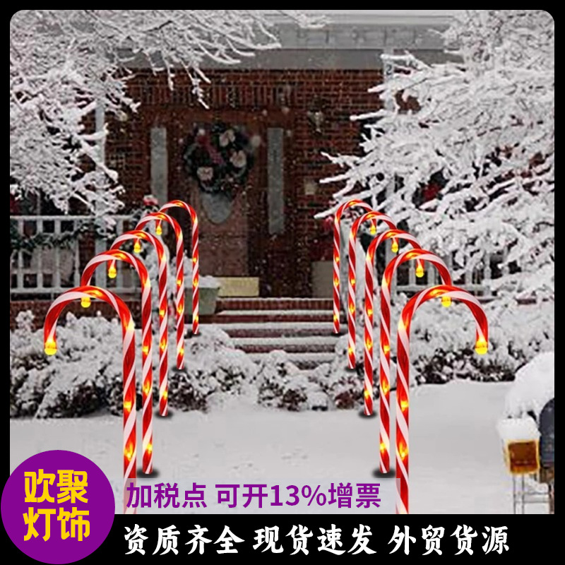 Amazon nuevo suelo Candy Cane Light one drag five solar luces de Navidad luces de jardín luces de césped