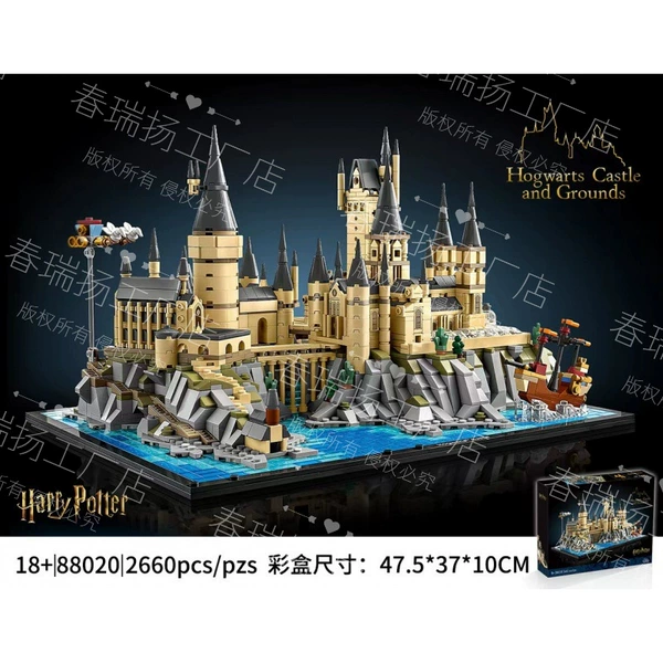 Castle, Harry Potter, 2660 pieces