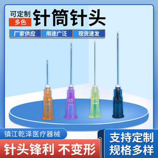 �羳һ������^���l���P䓶�ɫ�c�z�C�Ͳ��^��䓫F���ݿ���^