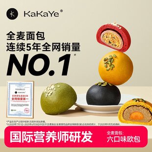 kakaye�����Iȫ����ܛ�W���o�~����������������ɿ������Ɏ��W