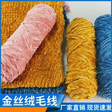 ѩ�᠖��z�q��ë���F������ñ��ë����ż�hᘹ�Ьdiy�������ϰ�