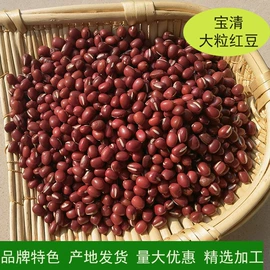 豆类;糯米;玉米