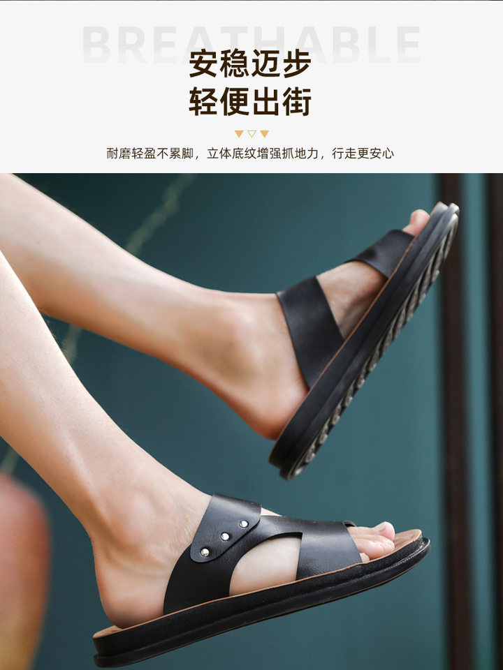 Dép sandal nam quai ngang da PU chống trơn trượt, đế mềm thoáng khí đi biển mùa hè — Màu vàng, Nâu vàng, Nâu Đen, Nâu đỏ chi tiết 12
