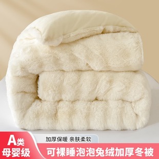 �¿�Ӻ�ů��ë�q���ӱ�о����ͨ�üӺ�ů���ﱻ�����W������
