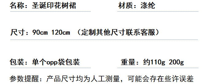 微信图片_20250508105507