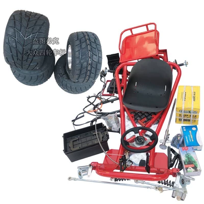 Assembly 5inch, Motorcycle frame - red-5inch-rain-tire