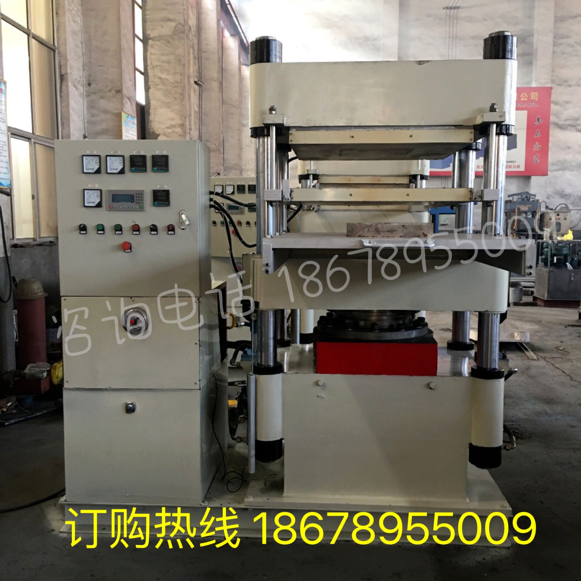 200吨双层手动推拉 骨架油封 热固性橡胶硫化机 自动橡胶液压机