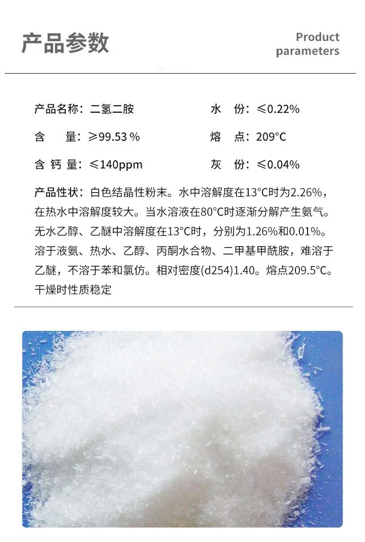 微信图片_20231127112435 - 副本.png