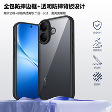 mVIVO V60lite֙CV25EĥɰIQOO13ˤV30o