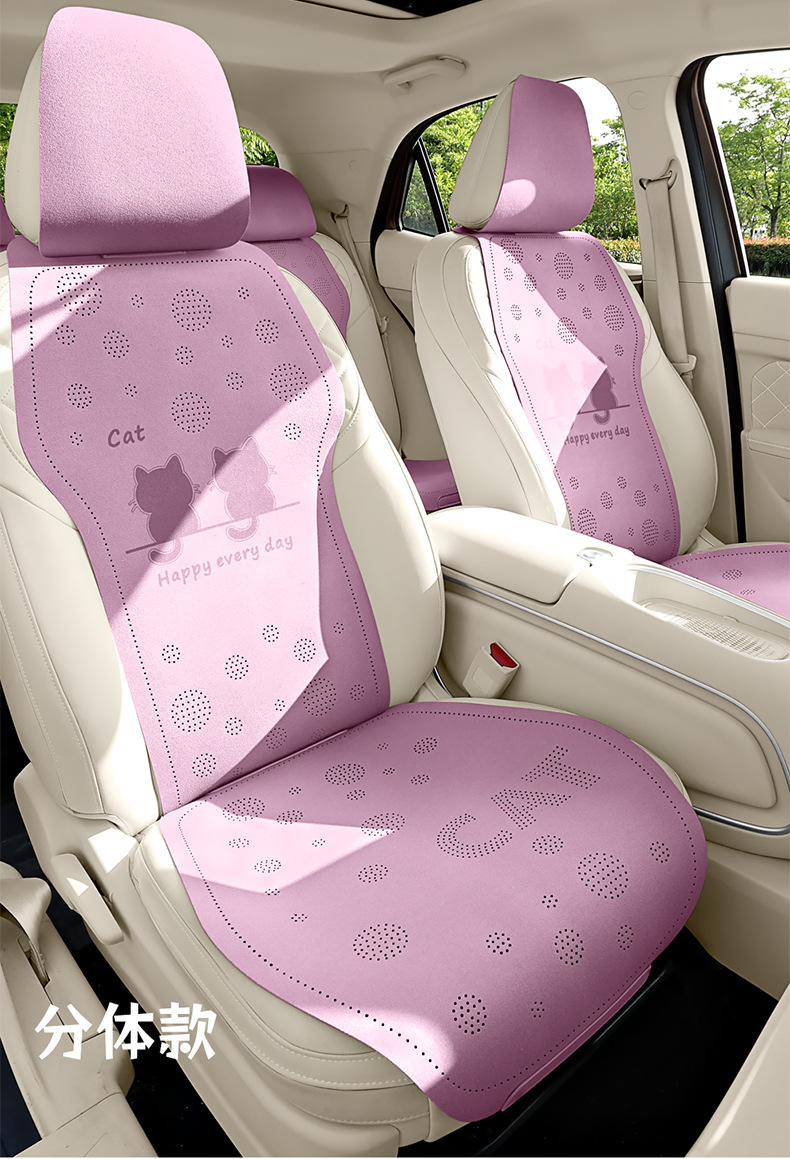 Car Seat Cushion, Universal for All Seasons, Half-Cover Seat Cushion, Winter Car Seat Cover, Trendy New Cute Seat Cover
