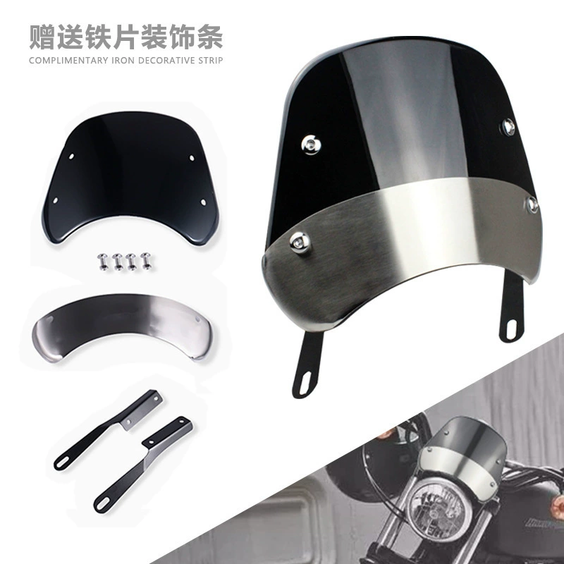 Ковбойский электромобиль U1E/U2 ретро-инструмент, ветровое стекло из углеродного волокна, фара, ветровое стекло, ветровое стекло для электромобиля Cowboy