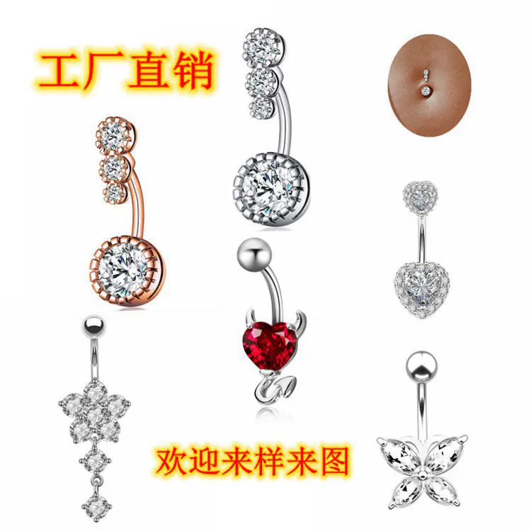Пупочная подвеска (Emperor Jewelry) 316L нержавеющая сталь, сердечко и бант CZ, 16×1.0 мм