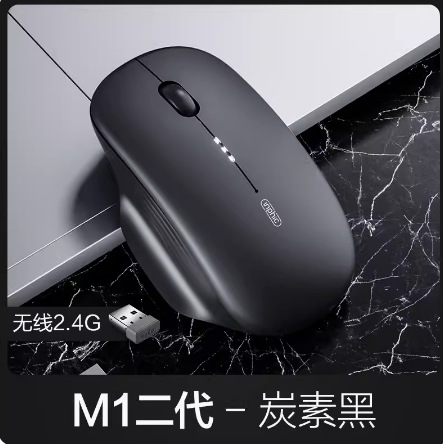 M1 II-Black
