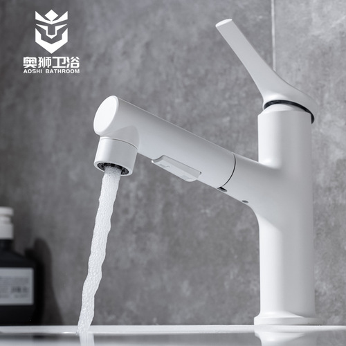 Xiaohongshu Same Model Foreign Trade Exclusive Supply White Pull Copper Basin Faucet Cold and Hot Face Wash Basin Top Out Water Faucet 