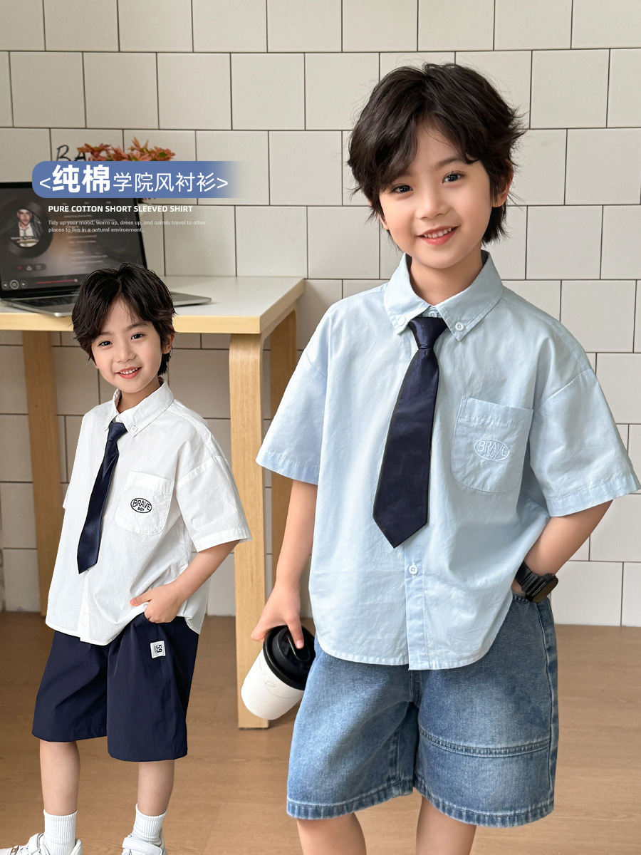 Summer shirt for boys