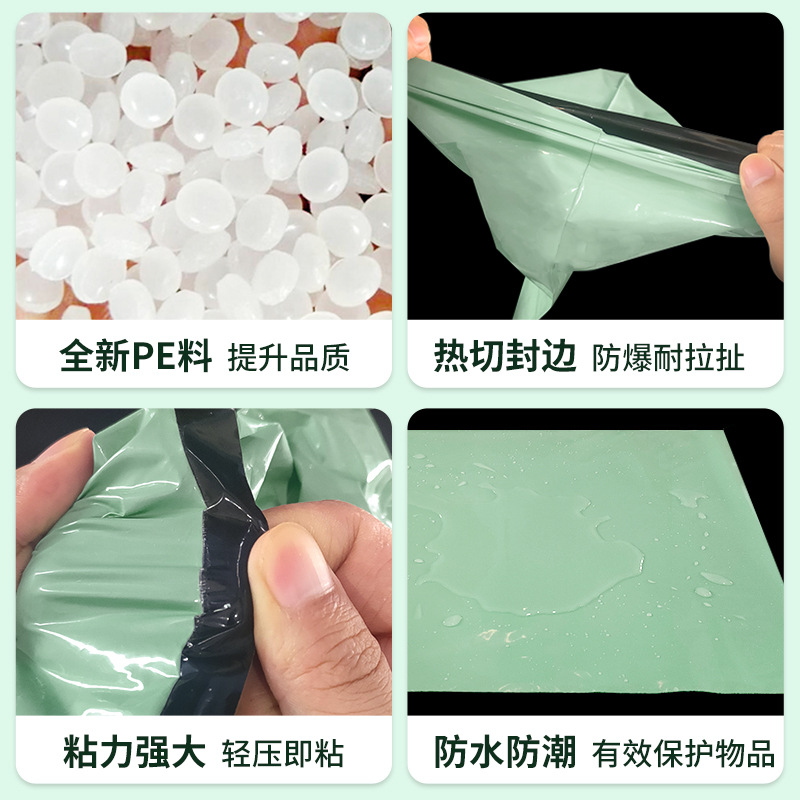 Bolsa de embalaje expreso en stock espesado degradable e-commerce logística ropa bolsa de embalaje fábrica al por mayor color expreso bolsa de embalaje