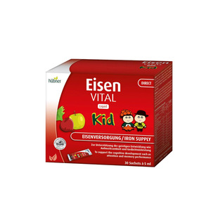 【General Trade】German Huebner Haobanna Women's Iron Replenishment Oral Liquid Children's Iron Replenishment Portable Package 6