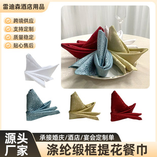 �Ƶ�ͽ����͉|����ڲ��ۻ��b�ˇ�������͏d�������Ứϯ��