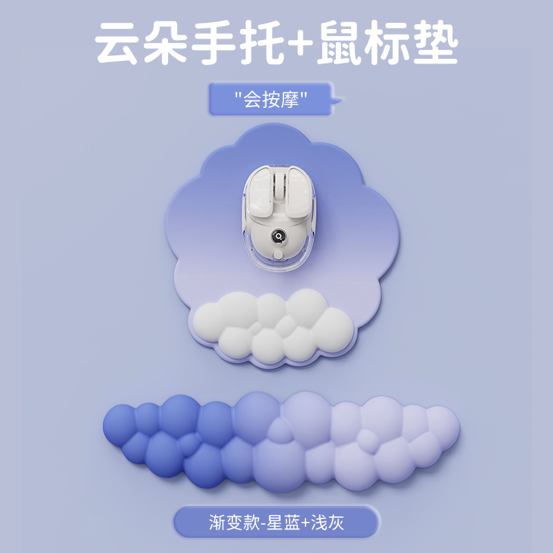 스타일 12 별이 빛나는 하늘 라이트 그레이 슈트