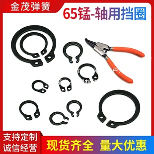 65�i�GB894�S�Г�Ȧ�S���S�⿨��Ȧ����c�Ϳ��hM34567891020-M50